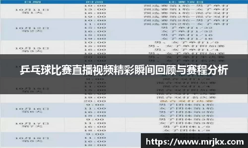 333体育官网