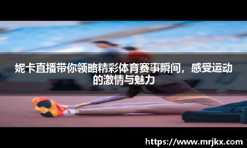 333体育官网