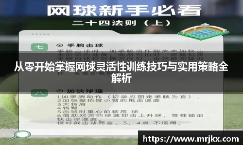 333体育平台