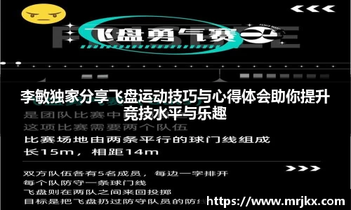 333体育app