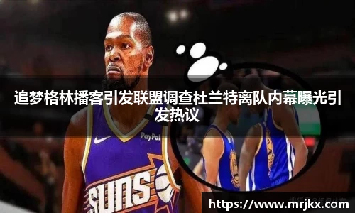 333体育官网
