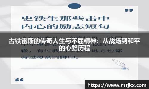 333体育app