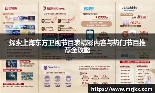 333体育官网