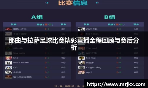 333体育app