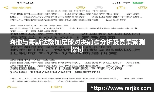 333体育平台