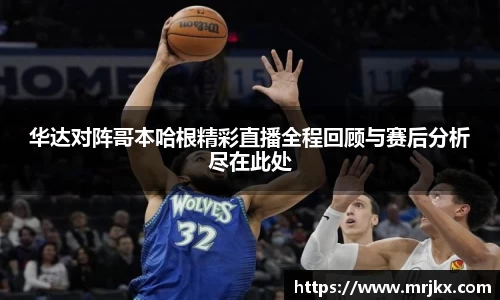 333体育官网