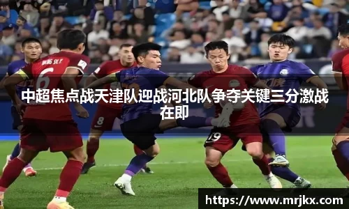 333体育