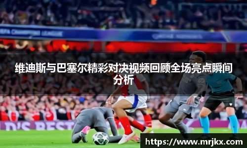 333体育官网