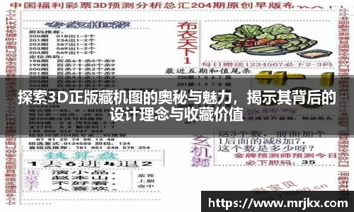 333体育平台