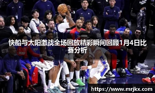 333体育官网