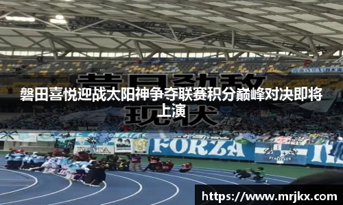333体育官网